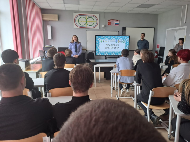 Школьникам о работе следственного комитета.